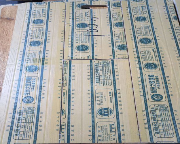 邗江车间生产情况